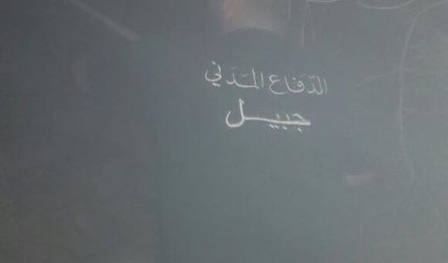 بالصور.. حريق حرج يحشوش اندلع من جديد