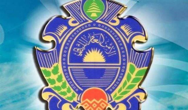 مباشرة العمل بمركز أمن عام بعلبك الإقليمي