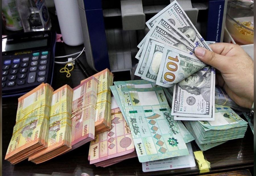 نقابة الصرافين تخرج ببيانٍ جديد