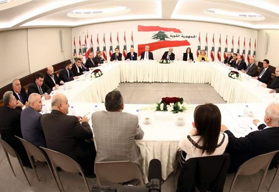 "القوّات" تُجدد تمسّكها بأزعور: لجلسة نهائية تُفضي لانتخاب رئيس