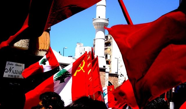 الشيوعي: لخلق إطار وطني قادر على تعديل ميزان القوى