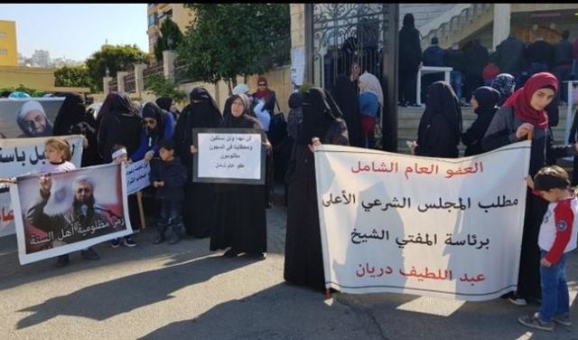 اعتصام لأهالي المحكومين في ملف عبرا في صيدا 