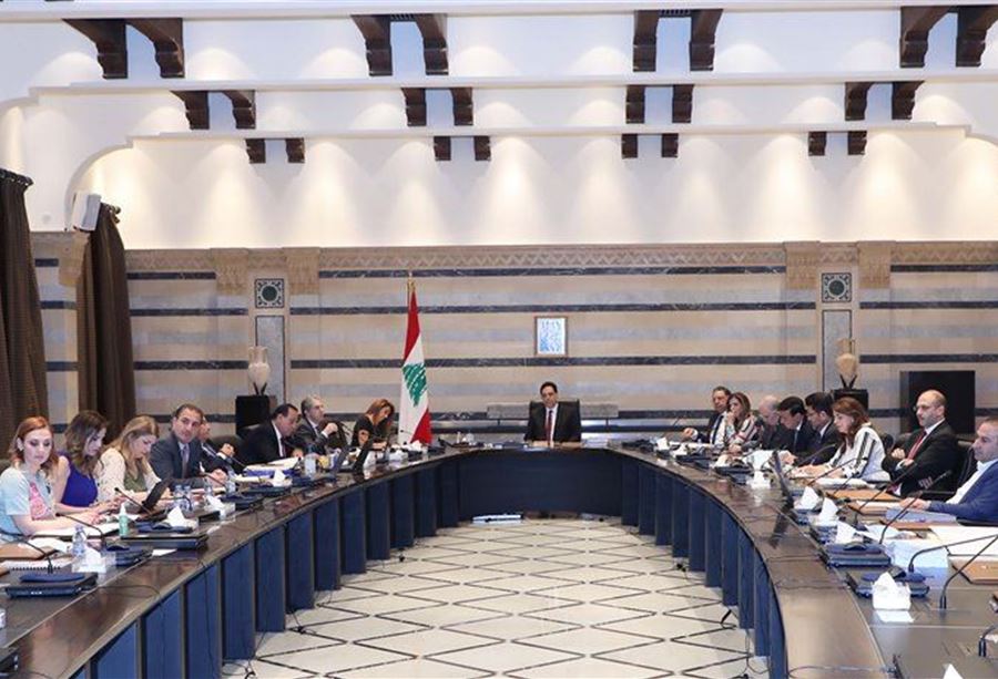 جلسةُ اليوم.. "الأجهزة الأمنية تتابع السوق السوداء" 