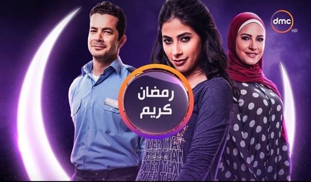 أزمات روبي لا تنتهي..