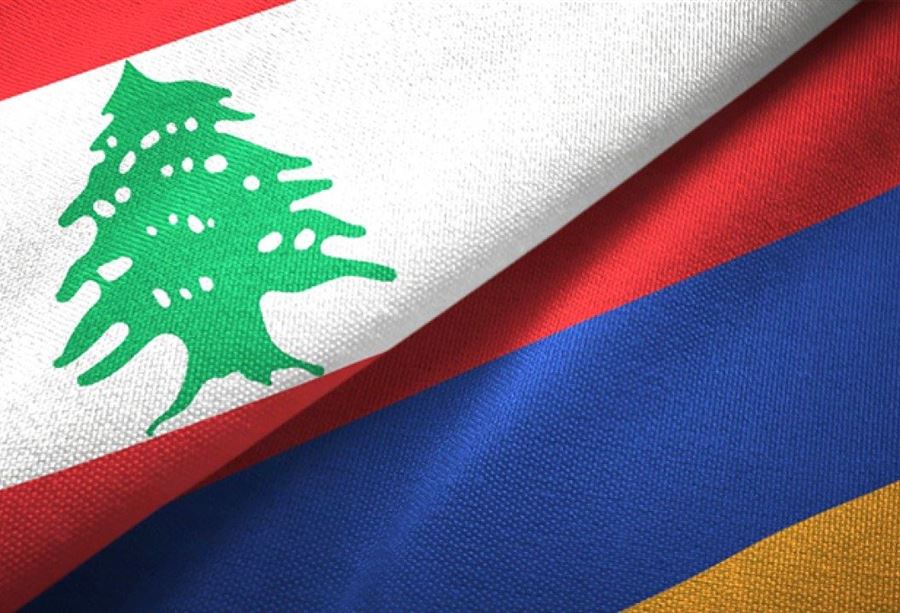 حزب أرمني يعود الى الواجهة حزب أرمني يعود الى الواجهة