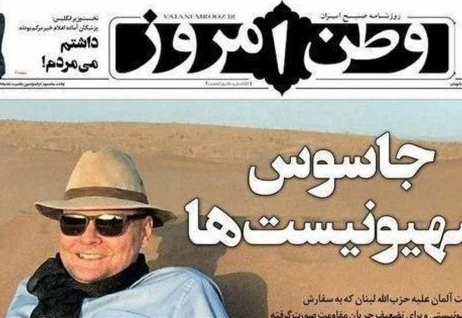 بعد حظر حزب الله.. إيران تفتح النار على سفير ألمانيا!