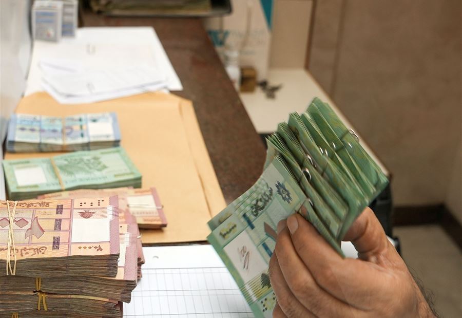 إضراب موظفي المالية "كارثي"... إليكم ما سيحلّ بالرواتب! 