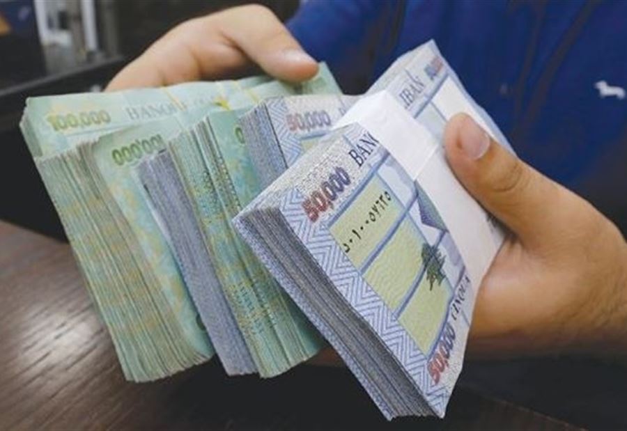 لبنان على شفير الإفلاس  لبنان على شفير الإفلاس