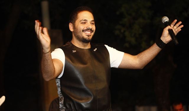  رامي عيّاش يعوّض غيابه بمفاجأة لا شبيه لها