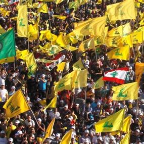 حالة تذمر واستياء بقاعياً من حزب الله حالة تذمر واستياء بقاعياً من حزب الله