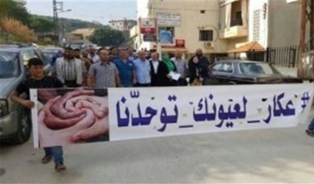 عكار: الأب يترشح ضد إبنه.. والشقيق ضد شقيقه عكار: الأب يترشح ضد إبنه.. والشقيق ضد شقيقه