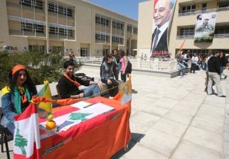 طارت انتخابات طلاب الجامعة اللبنانية طارت انتخابات طلاب الجامعة اللبنانية