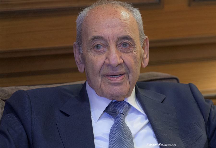برقية من بري الى رشيد الطالبي العلمي
