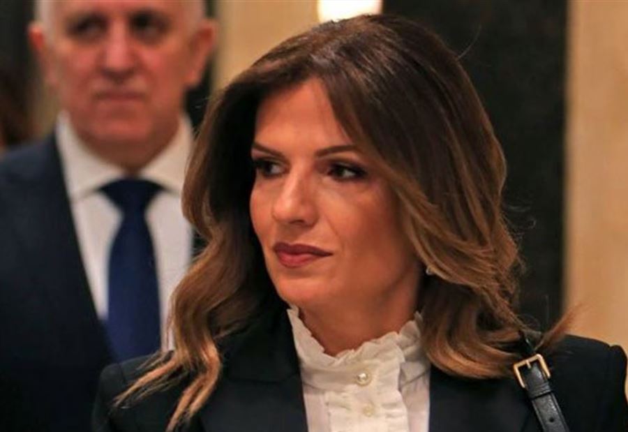 يمّين تدعو إلى تسريع إنجاز معاملات المواطنين