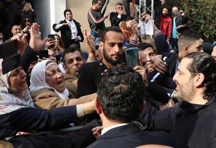 بطلبٍ مباشر.. الحريري يمنع أعلام "المستقبل" 