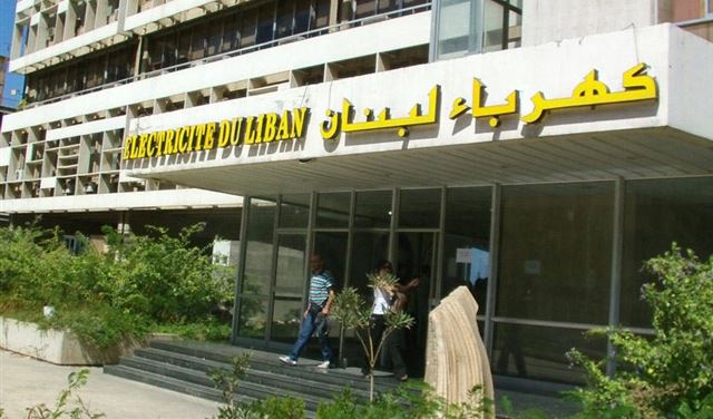 نقابة عمال كهرباء لبنان مستمرّة بالإضراب 