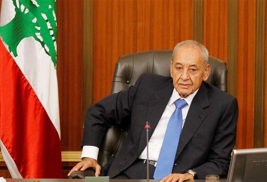 بيان لـ