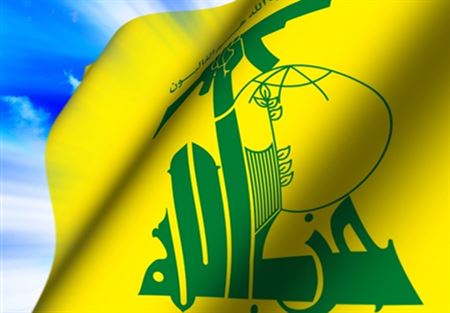 حزب الله وأمل أعلنا لائحة التنمية والوفاء في اللبوة