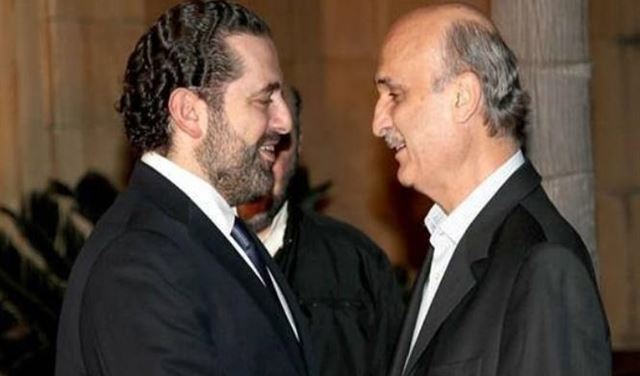 هل يتخلّى الحريري عن 