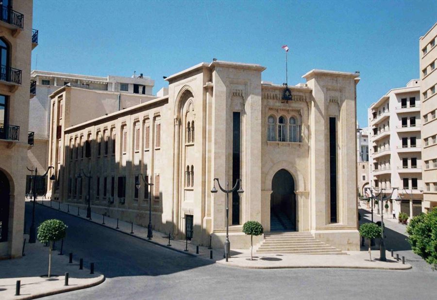 دراسة قانون "شروط ترخيص مراكز اللياقة" دراسة قانون "شروط ترخيص مراكز اللياقة"