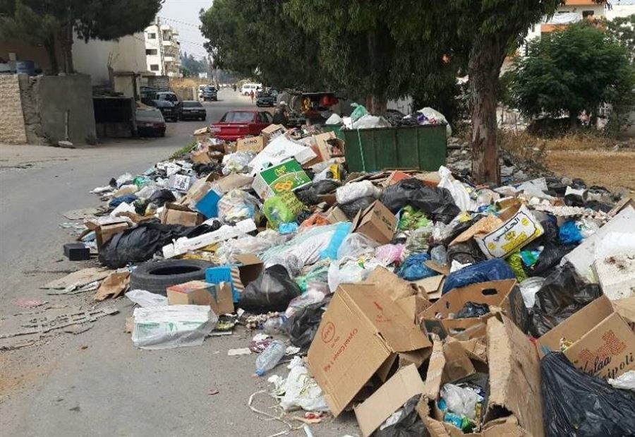 إطلاقُ مناقصة لمعالجة النفايات في عكار  إطلاقُ مناقصة لمعالجة النفايات في عكار