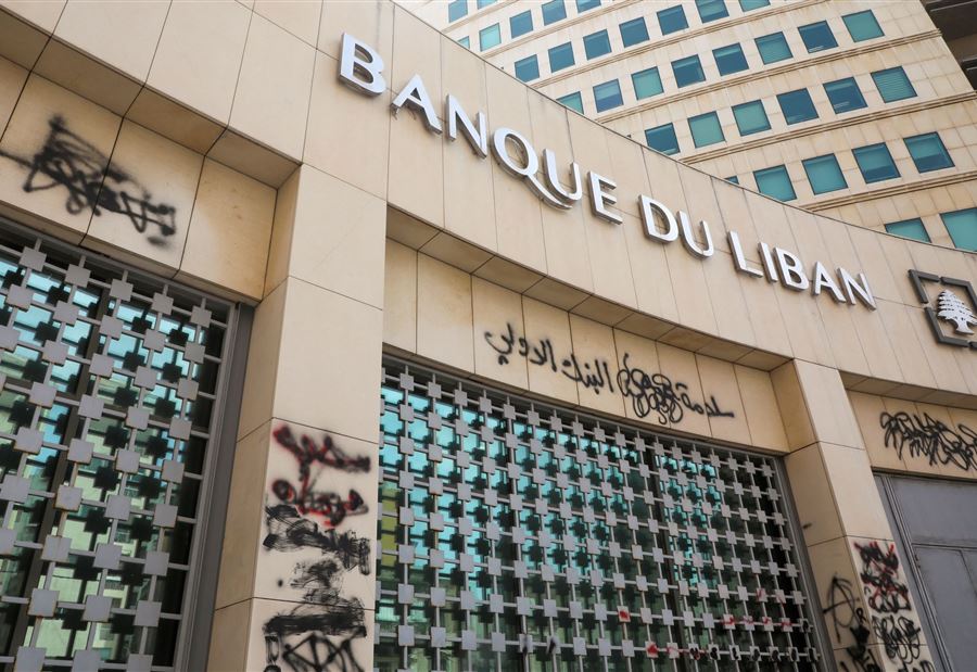 فضيحة التدقيق الجنائي: "كلّنا إرادة" وهنري شاوول على لائحة رشاوى سلامة! 