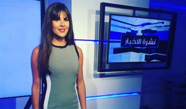 كريستين حبيب تركت "الجديد"!