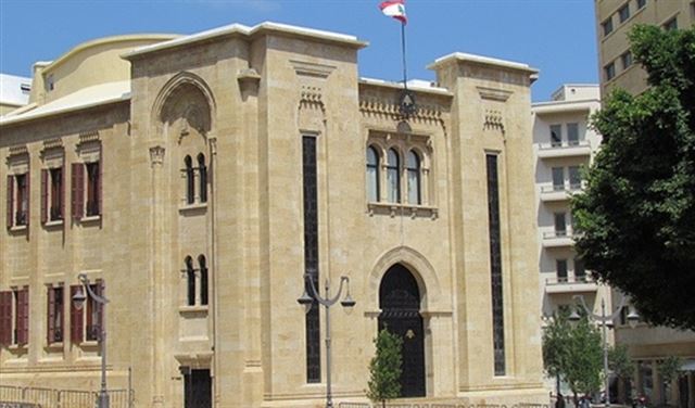 الادارة والعدل: قراءة أخيرة لقانون التجارة البرية الادارة والعدل: قراءة أخيرة لقانون التجارة البرية