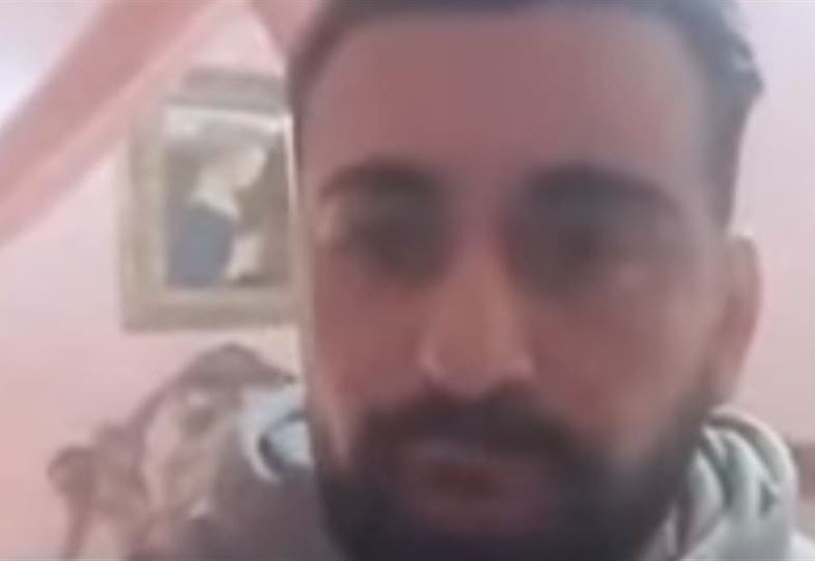 فيديو "صادم" لشاب يستغيث لدفن شقيقته 