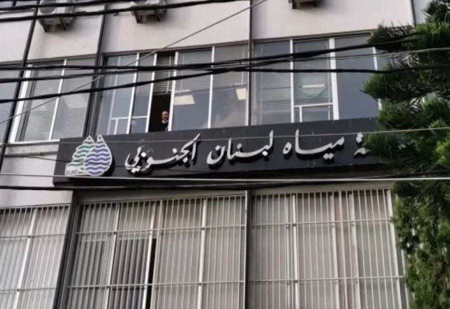 بسبب الاعتداءات الاسرائيلية... "خطي طوارئ" لمؤسسة مياه لبنان الجنوبي