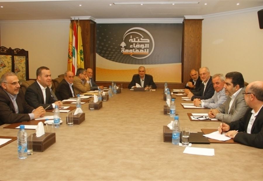 الوفاء للمقاومة: لاعتماد معيار واضح ومحدد في تأليف الحكومة
