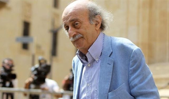 جنبلاط في تغريدة "ثلاثية الابعاد": كفى!