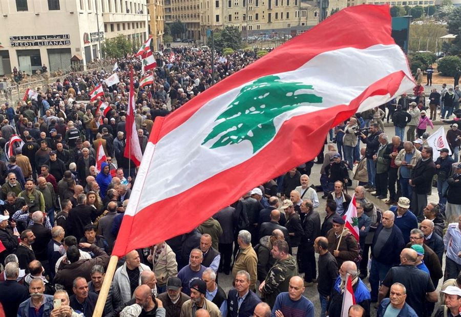أغلب اللبنانيين لا يعلمون بهذا التعميم!