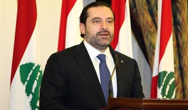 الحريري يُعمم