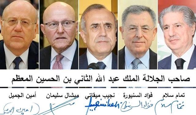 بلد عجيب!