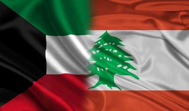 هكذا سيصبح بإمكان الكويتي كفالة عمّاله في لبنان