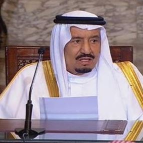 الملك سلمان يعلن تشييد جسر يربط بين السعودية ومصر