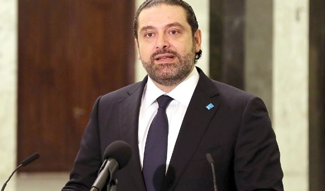 الحريري يستذكر الشهيد الكبير