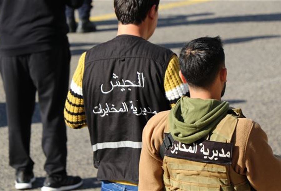 أربعة من أبناء الكحالة في مديرية المخابرات... السرّ في فريق المحامين!