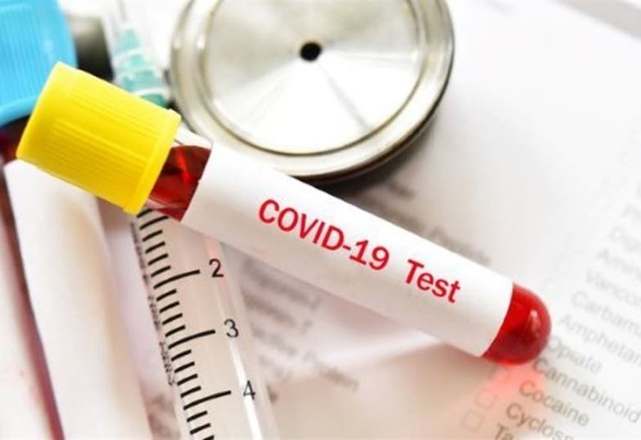 لا "كورونا" في جديدة مرجعيون لا "كورونا" في جديدة مرجعيون