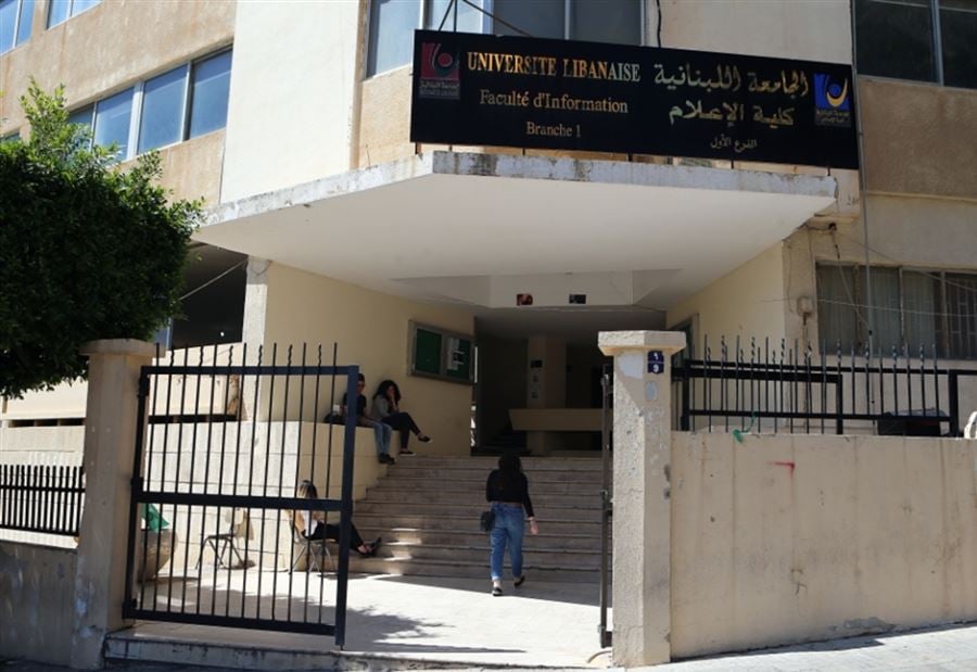 طلاب "الماستر 2" يطالبون بـ"إلغاء الامتحانات النهائية"