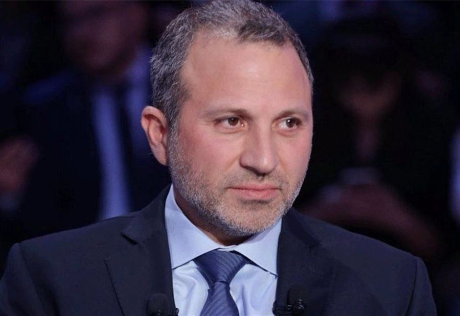 مرجع رئاسي: حبذا لو يتقشف باسيل في جولاته رحمة بالاقتصاد!