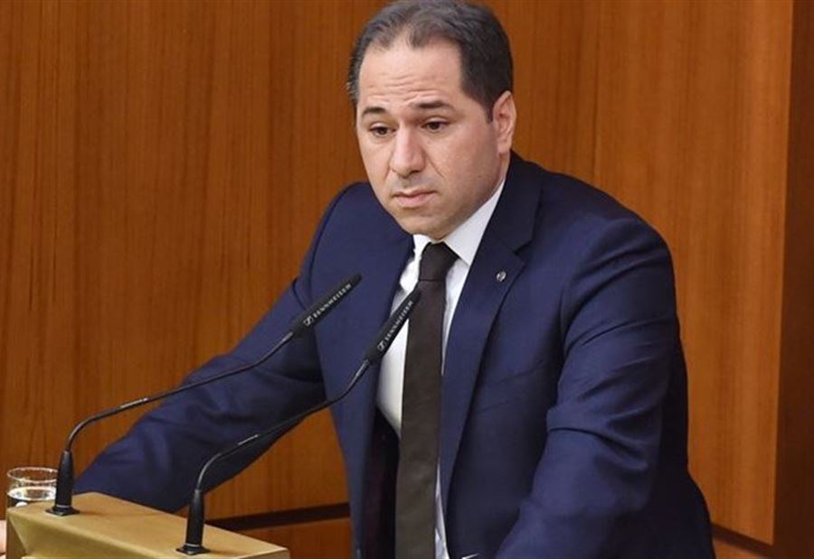 سامي الجميل: قبل الإستدانة..يجب أن نعرف أين ستصرف الأموال!