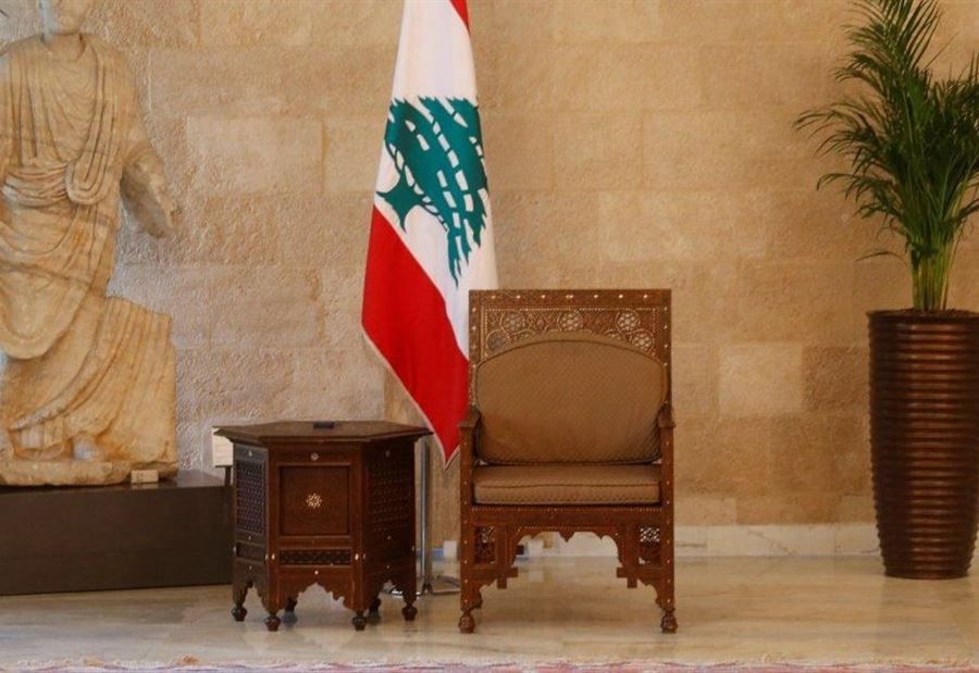 الرئيس بـ 65 صوتاً… والنصاب مؤمّن