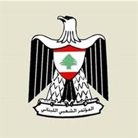  المؤتمر الشعبي طالب بالتغيير وبنزاهة الانتخابات البلدية