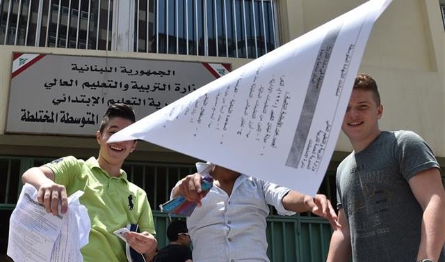 مواعيد الدورة الاستثنائية للشهادتين المتوسطة والثانوية