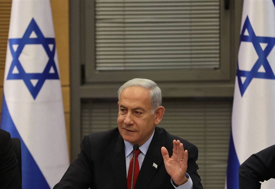 "لبناء مستوطنات في غزة"... اليكم خطة نتنياهو! "لبناء مستوطنات في غزة"... اليكم خطة نتنياهو!