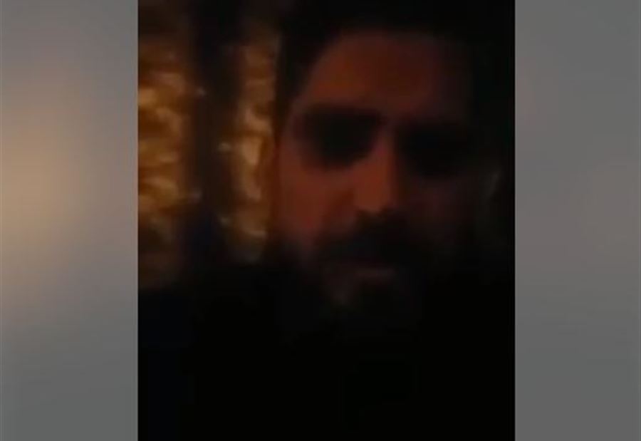 بالفيديو: سامر الصيداوي يعتذر ..."كنت شربان ولم أكن بوعيي"
