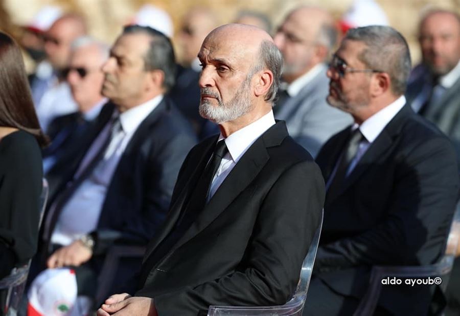 بالأسماء... جعجع ينعي الشهداء الأربعة 