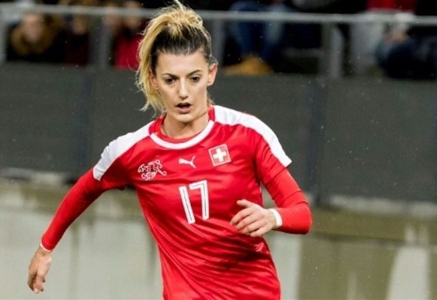 بعد اختفائها... وفاة مهاجمة منتخب سويسرا بعد اختفائها... وفاة مهاجمة منتخب سويسرا